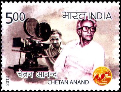 100 Years of Cinema , Chetan Anand_Cut Setenant