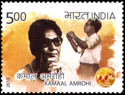 100 Years of Cinema , Kamaal Amrohi_Cut Setenant