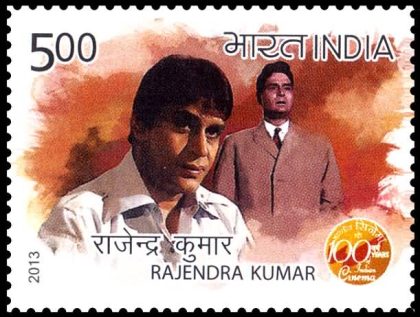 100 Years of Cinema , Rajendra kumar_Cut Setenant