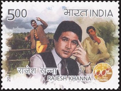 100 Years of Cinema ,Rajesh Khanna_Cut Setenant
