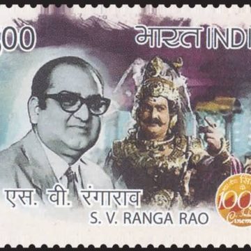 100 Years of Cinema , S.V.Rangarao_Cut Setenant