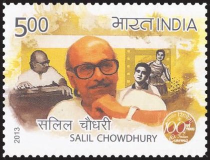 100 Years of Cinema , Salil Chowdhury_Cut Setenant