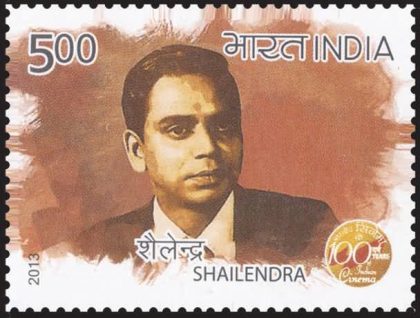 100 Years of Cinema , Shailendra_Cut Setenant