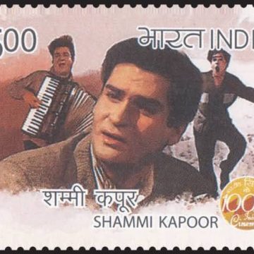 100 Years of Cinema , Shammi Kapoor_Cut Setenant