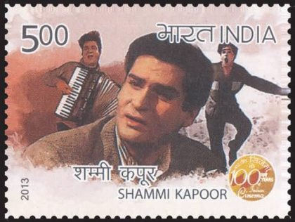 100 Years of Cinema , Shammi Kapoor_Cut Setenant