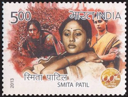 100 Years of Cinema , Smita Patil_Cut Setenant