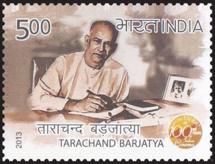 100 Years of Cinema , Tarachand Barjatya_Cut Setenant | Buy Indian Postage Stamps | Philately India