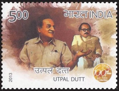 100 Years of Cinema , Utpal Dutt_Cut Setenant