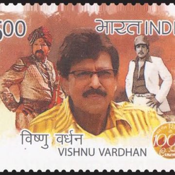 100 Years of Cinema , Vishnu Vardhan_Cut Setenant