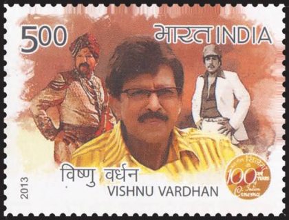 100 Years of Cinema , Vishnu Vardhan_Cut Setenant