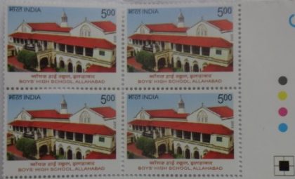 Boys high School Allahabad(Block of 4 TL Stamp)