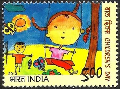 Children?s Day Children?s Day, Painting, Swing Rs. 5 - MNH Stamp