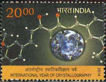 International Year of Crystallography Rs.20 -MNH