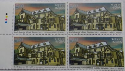 Gaiety Theatre Complex Shimla(Block of 4 TL Stamp)