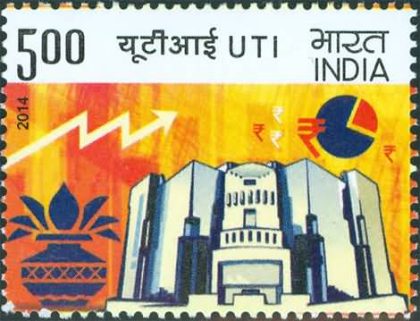 UTI (Unit Trust of India) Financial Institution, Mutual Fund, Savings, Currency, Building, Graph, Anniversary Rs. 5 - MNH Stamp