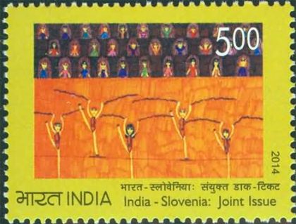 ndia - Slovenia Joint Issue Joint Issue, Childrens Day, Child, Painting Rs. 5 - MNH Stamp