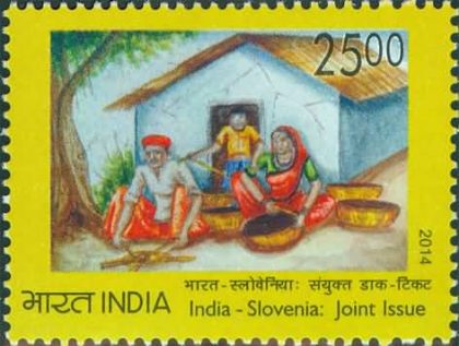 India - Slovenia Joint Issue Joint Issue, Childrens Day, Child, Painting, Grandparents, House Rs. 5 - MNH Stamp