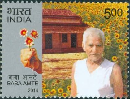 Baba Amte Personality, Social Worker, Flower, Building, Ashram Rs. 5 - MNH Stamp