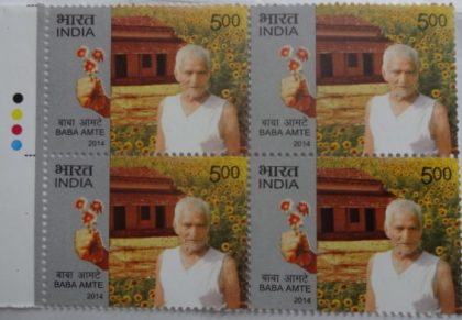 Baba Amte(Block of 4 TL Stamp)