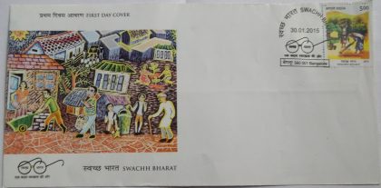 Swachh Bharat Mission (2)  (Single Stamp Fdc)