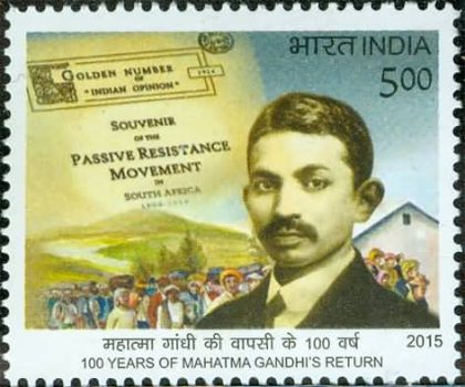 100 Years of Mahatma Gandhi?s Return Personality, Mahatma Gandhi, Freedom Fighter, Non Violence, Salt Satyagrah, Indian National Congress, Spinning Wheel, Charkha Rs. 5 - MNH Stamp