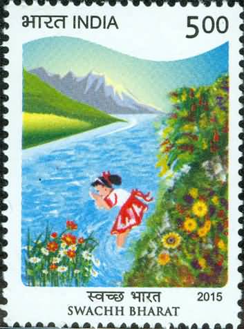 2012 India Stamp Philately Day Used Miniature Sheet # 83019