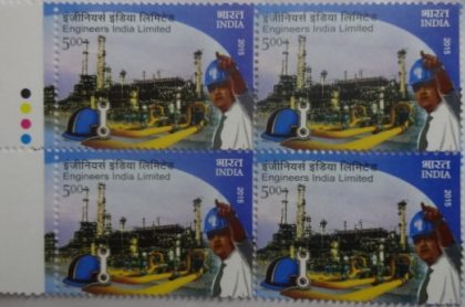 Engineers India Limited(Block of 4 TL Stamp)