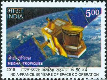 India - France: 50 Years of Space Co-Operation Joint Issue, Space, Research, Satellite, Earth, SARAL/AltiKa Rs. 25 - MNH Stamp