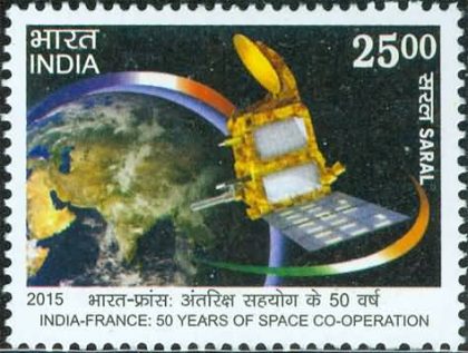 India - France: 50 Years of Space Co-Operation Joint Issue, Space, Research, Satellite, Earth, Megha Tropiques Rs. 5 - MNH Stamp