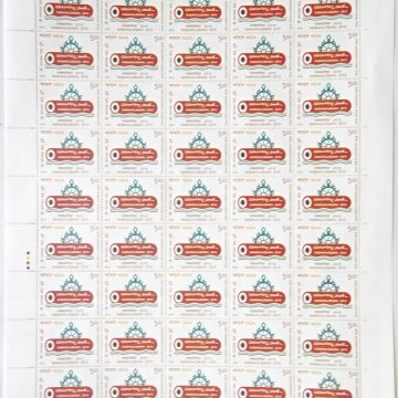 Nabakalebara 2015 Festival, Wood, Religion, Emblem Rs. 5 - MNH (Stamp Full Sheets - 45 stamps)
