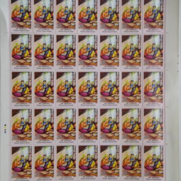 Women Empowerment Woman, Painting, Education, Book, Computer, Cooking Rs. 5 - MNH (Stamp Full Sheets - 35 stamps)