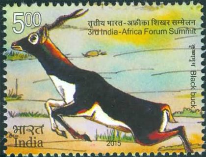 3rd India - Africa Forum Summit Summit, Event, Wild Life, Blackbuck, Antilope cervicapra, Kala Hiran, Sasin, Iralai Maan, Krishna Jinka Rs. 5 - MNH Stamp