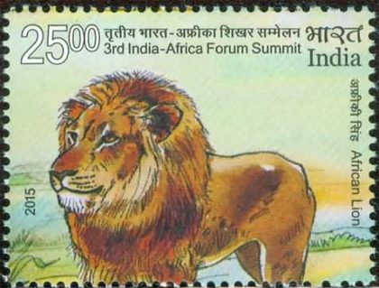 3rd India - Africa Forum Summit Summit, Event, Wild Life, African Lion, Panthera Leo Rs. 5 - MNH Stamp