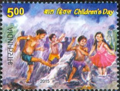 Childrens Day Childrens Day, Painting, Children, Clouds, Rain Rs. 5 - MNH Stamp