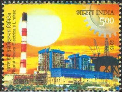 Bharat Heavy Electricals Limited Engineering, Public Sector Company, Electicals, Power Plant Rs. 5 - MNH Stamp