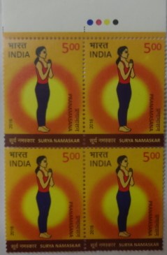 Surya Namaskar Surya Namaskar, Yoga, Pranamasana Rs. 5 (Block of 4 TL ...