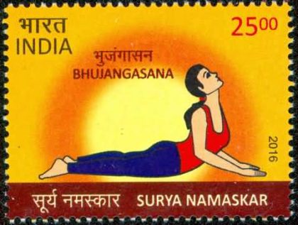 Surya Namaskar Surya Namaskar, Yoga, Bhujangasana Rs. 25 - MNH Stamp