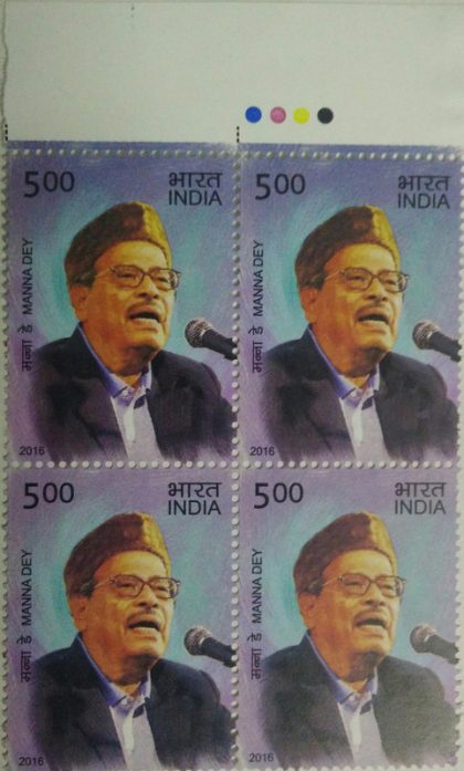 Legendary Singers of India - Manna Dey Personality, Cinema, Singer, Actor, Padma Bhushan Rs. 5 (Block of 4 TL Stamp)