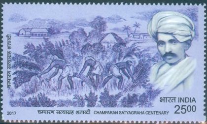 Champaran Satyagraha centenary - MNH Stamp