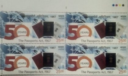 50 years of the passport Act (Block of 4 TL Stamp)