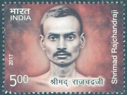 Srimad Rajchandraji - MNH- MNH