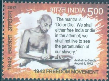 1942 75th anniv.of Freedom movement - MNH Stamp