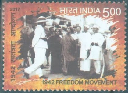 1942 75th anniv.of Freedom movement - MNH Stamp