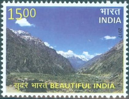 Beautiful India; Mountain scene- MNH Stamp