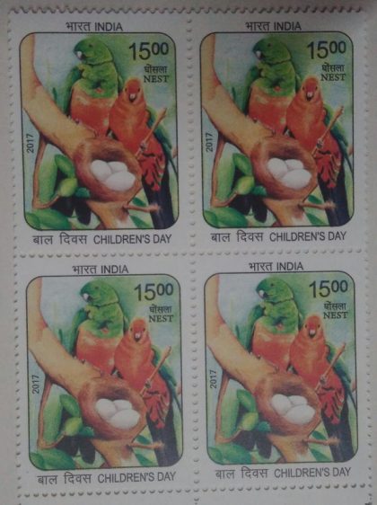 Nest' childre's Day (Block of 4 stamp)