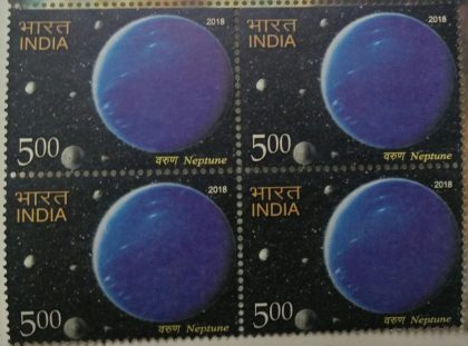 Neptune Solar System  (Block of 4 stamp)