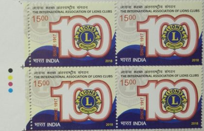 Lions centenary (Block of 4 TL Stamp)