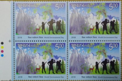 World Environment Day. Hunting (Block of 4 TL Stamp)