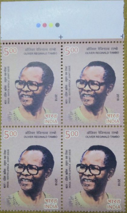 India south Africa. Oliver Reginald Tambo. Rs.5 (Block of 4 TL Stamp)