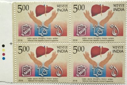 National Viral Hepatitis Control Programme (Block of 4 TL Stamp)